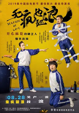 在线heyzo