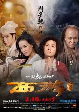 成人在线综合网